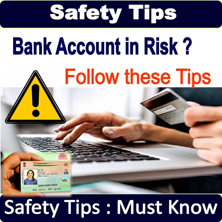 bank account safety management